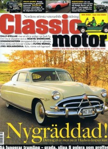 classic_motor